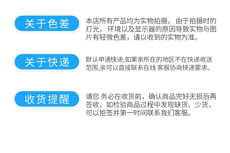 24小时尿收集装置(图14)